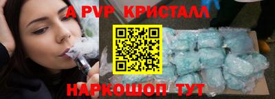 метадон Краснознаменск