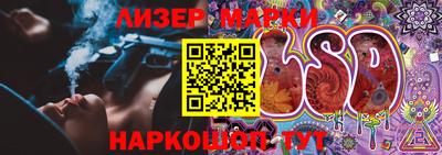 марихуана Конаково