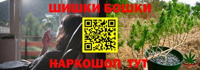 мяу мяу кристалл Коммунар