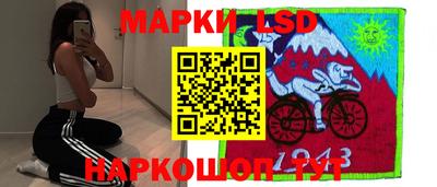 марихуана Конаково