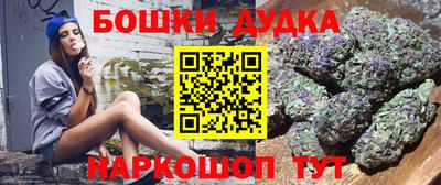 мяу мяу кристалл Коммунар