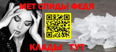 марихуана Конаково