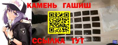 марихуана Конаково