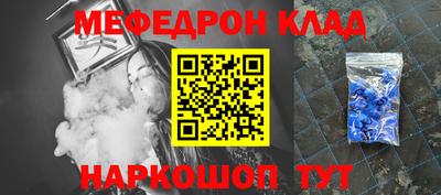 марихуана Конаково