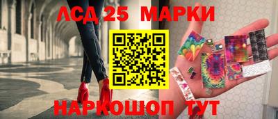марихуана Конаково