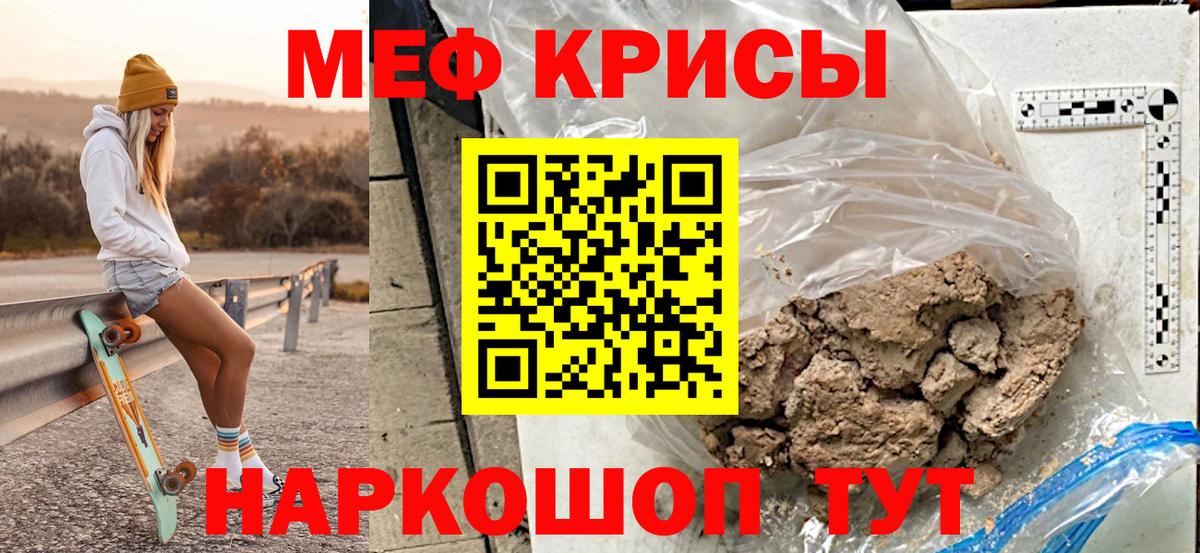Каннабис Фурманов